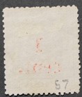 North Borneo Scott   56  Used