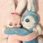 Vintage Rare 70s Pink And Blue Hugging Bunnies Dakin Plush Stuffed Animal Set