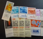 Israel - Assortment Of 15  Stamps  w tabs  Mnh mhm  Og  1152 