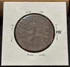 Tibet 5 Sho 1948  16-22   Y 28 1  Nice Ef-au Good Details  Light Corrosion  A2
