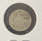 1299 1882 Morocco 1 2 Dirham 0 8350 Silver Asw 0 0391 Oz Free Shipping