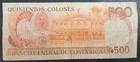 1989 Costa Rica 500 Colones P255b C3717330 