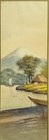 Antique Early 20th Century Mt Fuji Japan Japanese Watercolor Painting Signed
