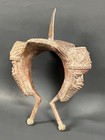 African Tribal Art Bronze Benin Currency  8  High X  3 5  Depth X 6 25  Wide