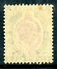 Malta 1903 British Kgv 2p Gray   Red Violet Cca Scott  23 Mint U307                    