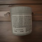 Sudocrem Antiseptic Healing Cream 250g 