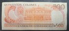 1989 Costa Rica 500 Colones P255b C6025027 
