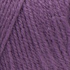 Medium Purple Red Heart Super Saver Yarn 7 Oz Medium Weight Yarn For Knitting
