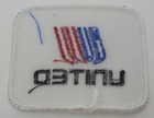 Vintage United Airlines Employee Patch White Embroidered Uniform Shirt