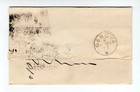 1889 Queen Victoria 2  d Jubilee Stamp Cover London Hambros Bank To Genoa Italy