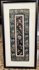 Vintage Chinese Silk Embroidered Panel Framed Boats Flowers Phoenix Bird 25x13