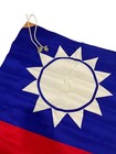 Wwii - 1950 s Flag Of Nationalist China Taiwan Size 50x65 Inches 38