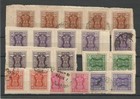 India Nice Old Selection Mixed Condition 300  Stamps  8 Scans    