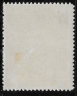 1912 Greece Sc 155 Mlh Og    for Use In Part Of Turkey