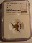 1876 California Fractional Gold Round 1 4 Dollar - Ngc Ms63 - Bg-879