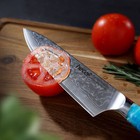 Professional Chef Knife Ultra Sharp Japanese Damascus Stainless Steel Knife 8in