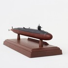 1 700 Scale United States Ohio Class Nuclear Ballistic Missile Submarine Model
