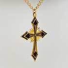 Medieval Renaissance Starburst Cross Pendant Gold Finish 30  Necklace Nk-385