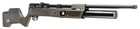 Air Rifle Pcp Pellet Gun Side Lever Cocking Umarex Gauntlet Sl30