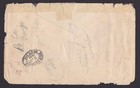 Latvia 1920  Registered Cover From Riga To Philadelphia Usa