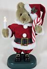 Avon Vtg Christmas Teddy Bear Santa Animated Musical Light-up Plush Tested works