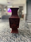  Chinese Carved Cinnabar Lacquer Vase