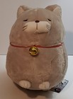 Amuse Hige Manjyu Hotoke Plush Cat Buddha-faced Cat W  Bell 14 