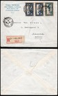 Morocco Cover 1937 3f50c Postage Casablanca To Vienna Austria Registered Z3616