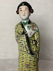 Antique Porcelain Famille Rose Chinese Vintage Export Figurine Statue 9 5 