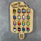 Custom Disney Pin Board - Ice Cream Bars Series 2 - Fits Entire Set 