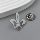 Baroque Fleur De Lis Brooch Gold Plated Silver Lapel Pin Suit Accessory Gift Men