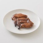 Narumi Bussan Chicken Wing 4pieces                  