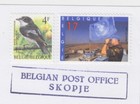 Belgium Armed Forces Macedonia Skopje Postcard United Nations Ifor 