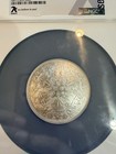 2022 Niue S 5 Algorithm Eagle   Dragon 2 Oz  999 Silver Ngc Pf70 Ultra Cameo