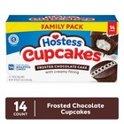 Hostess Cupcakes  Chocolate Snack Cakes  22 22 Oz Box  14 Ct   Free Shipping