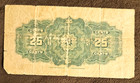 1923 Canada 25 Cent Shinplaster Note A20 Charlton Bc-11 Fair  Heavily Creased