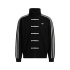 Adidas Originals Chinese New Year Full Collection 2026 Track Jacket Cny Tang