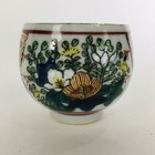 Japanese Porcelain Sake Cup Kutani Ware Vtg Guinomi Ochoko Colorful Design Gu893