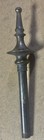 Antique Cast Brass Finial 2 3 4  Decorative On Narrow Post 5 3 4  Overall