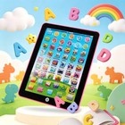 Educational Tablet Toys For 1-6 Year Olds Kids Learning   Playing Cool Xmas Gift