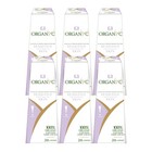 100  Organic Cotton Foldable Tanga Thong Panty Liners  Ultra Thin  Light Flow  2