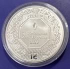 2020 Ukraine Silver 1 Oz 1 Hryvnia Archangel Michael Better Year