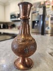 Antique Arabic Persian Middle Eastern Brass Copper Pitcher Teapot Broken Parts O