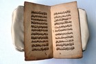 Antique Islamic Quran Arabic Manuscript Book Persian Calligraphy Circa 1720  135