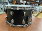 Ludwig Classic Maple 7-ply Snare Drum 14x8     Made In Usa - Black Maple