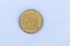 Vintage 1980 s Brass New York City Transit Authority Subway Token