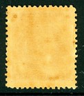 Canada 1872 Prince Edward Island 6   Black Scott  15 Mnh Q840