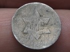 1852 Or 1853 Three 3 Cent Silver Trime- 3cs  About Good Details
