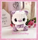 Cute Handmade Purple Panda Bear  Crochet Amigurumi Plush Stuffed Animal Toy