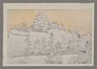 Toshi Yoshida Woodblock - Castle At Himeji
